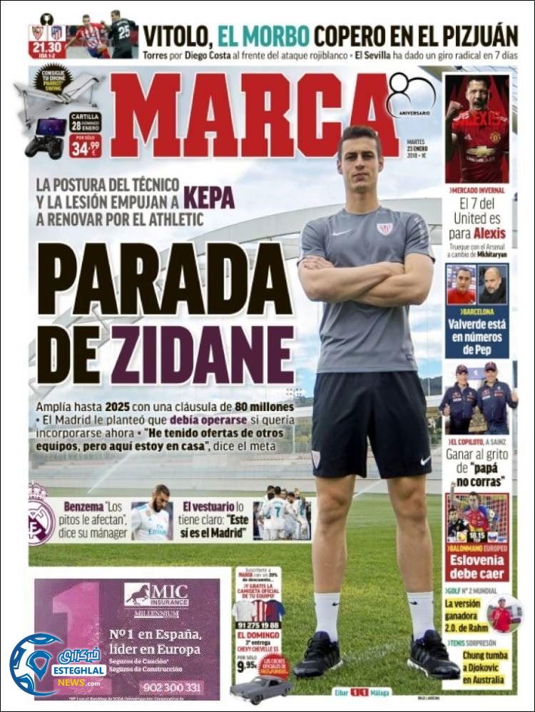 روزنامه ورزشی مارکا سه شنبه 3 بهمن 1396