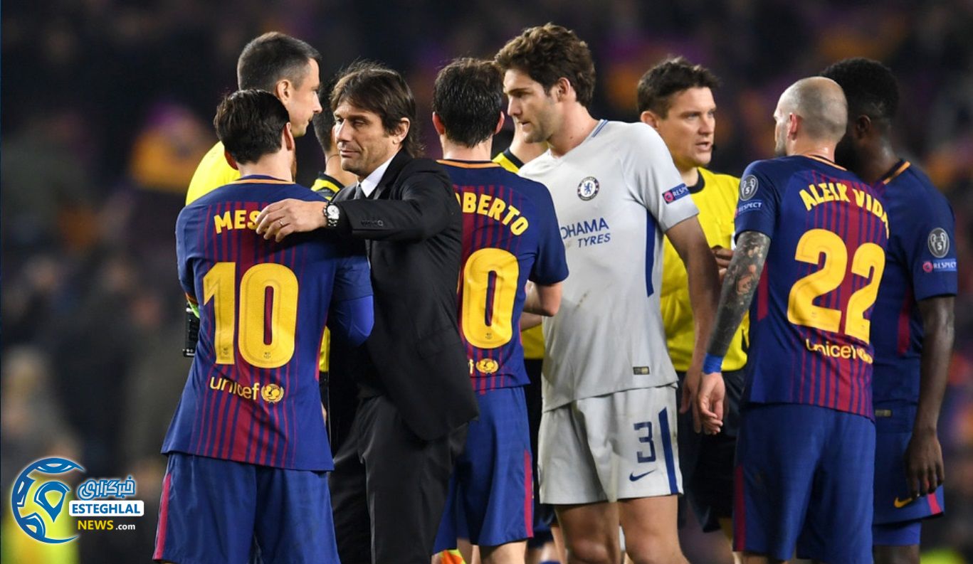 لیگ قهرمانان اروپا