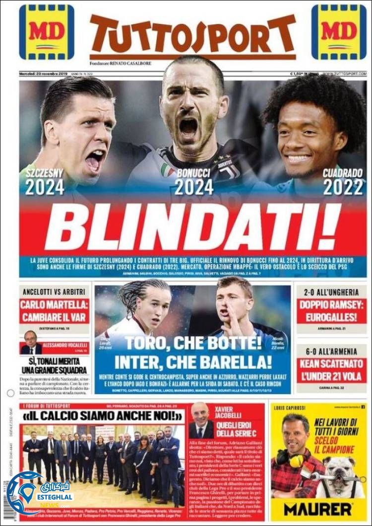 روزنامه ورزشی توتو اسپورت چهارشنبه 29 آبان 1398