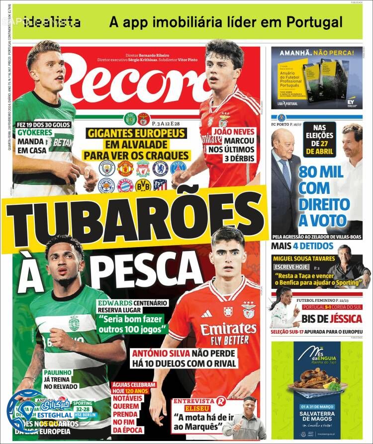 روزنامه  ورزشی رکورد چهارشنبه 9 اسفند 1402 