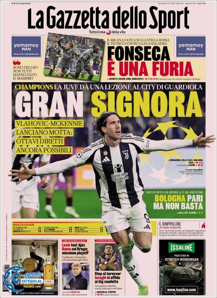 روزنامه ورزشی گاتزتا دلو اسپورت پنجشنبه 22 آذر 1403 