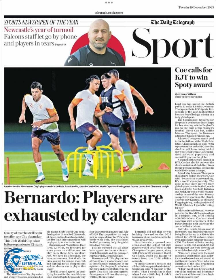 روزنامه ورزشی تبگراف اسپورت سه شنبه 28 آذر 1402 