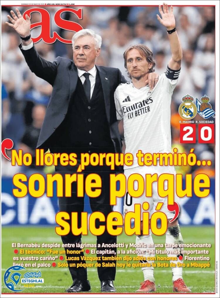 روزنامه ورزشی آ اس یکشنبه 4 خرداد 1404 