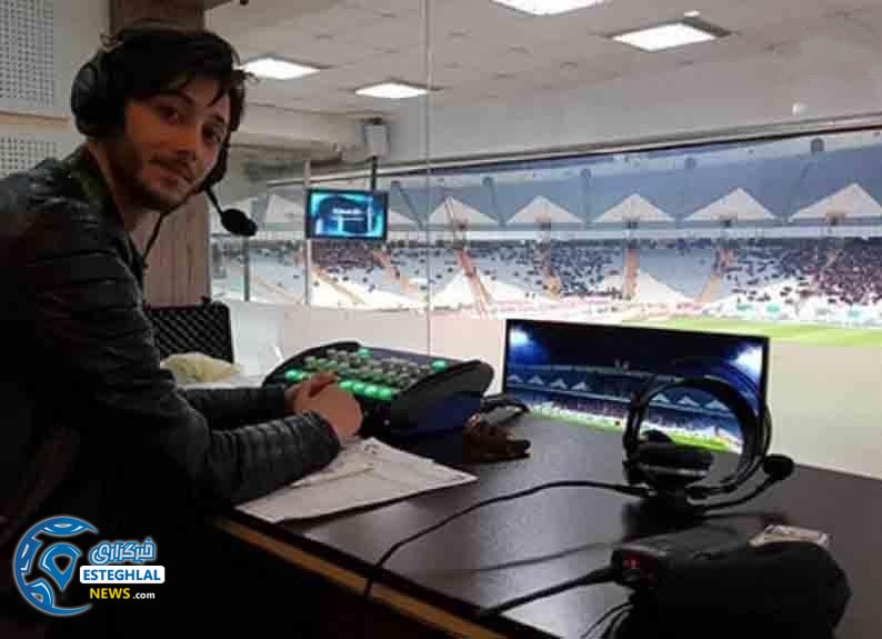 شایان مرادی نسب