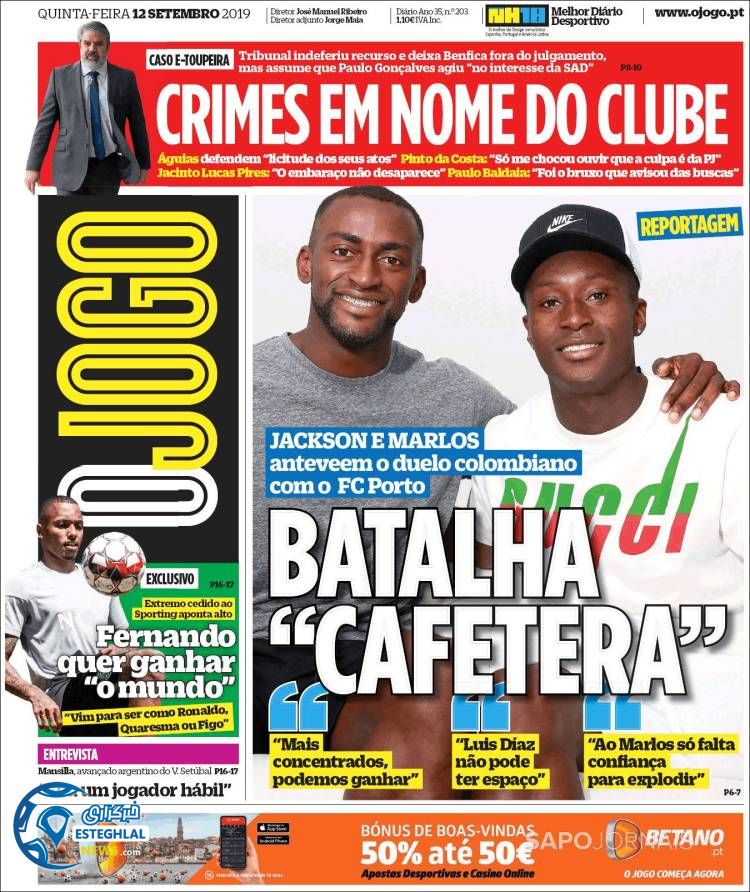 روزنامه ورزشی جوگو پنجشنبه 21 شهریور 1398