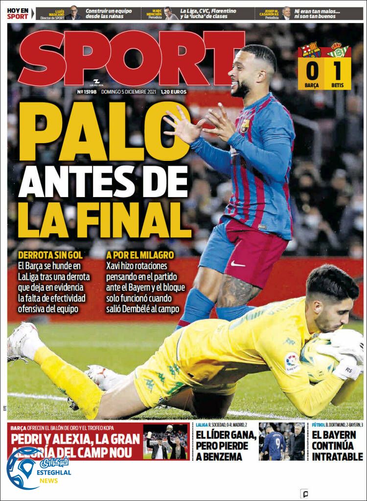 روزنامه ورزشی اسپورت یکشنبه 14 آذر 1400