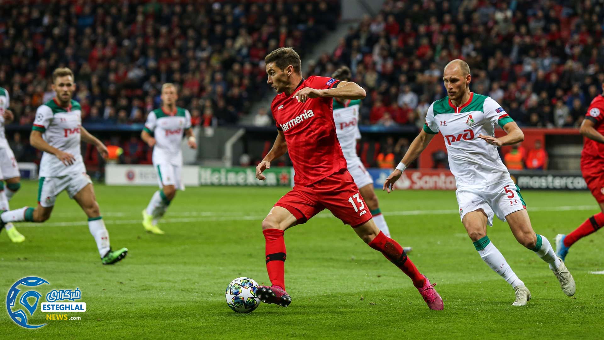 لیگ قهرمانان اروپا