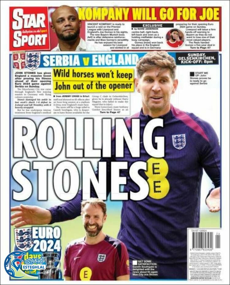 روزنامه ورزشی استار اسپورت چهارشنبه 23 خرداد 1403 