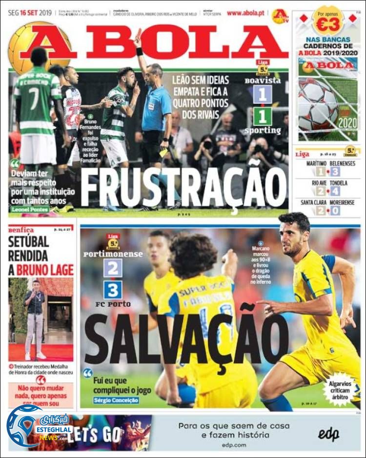 روزنامه ورزشی آبولا دوشنبه 25 شهریور 1398