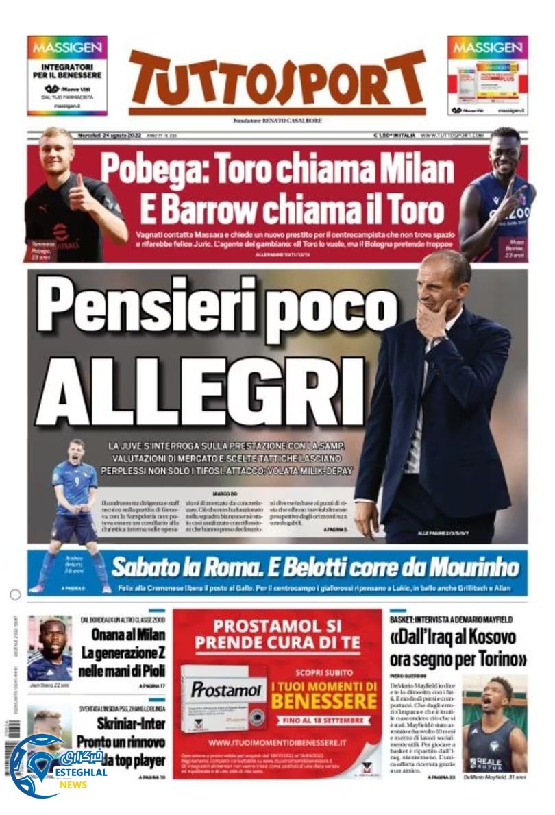 روزنامه ورزشی توتو اسپورت چهارشنبه 2 شهریور 1401