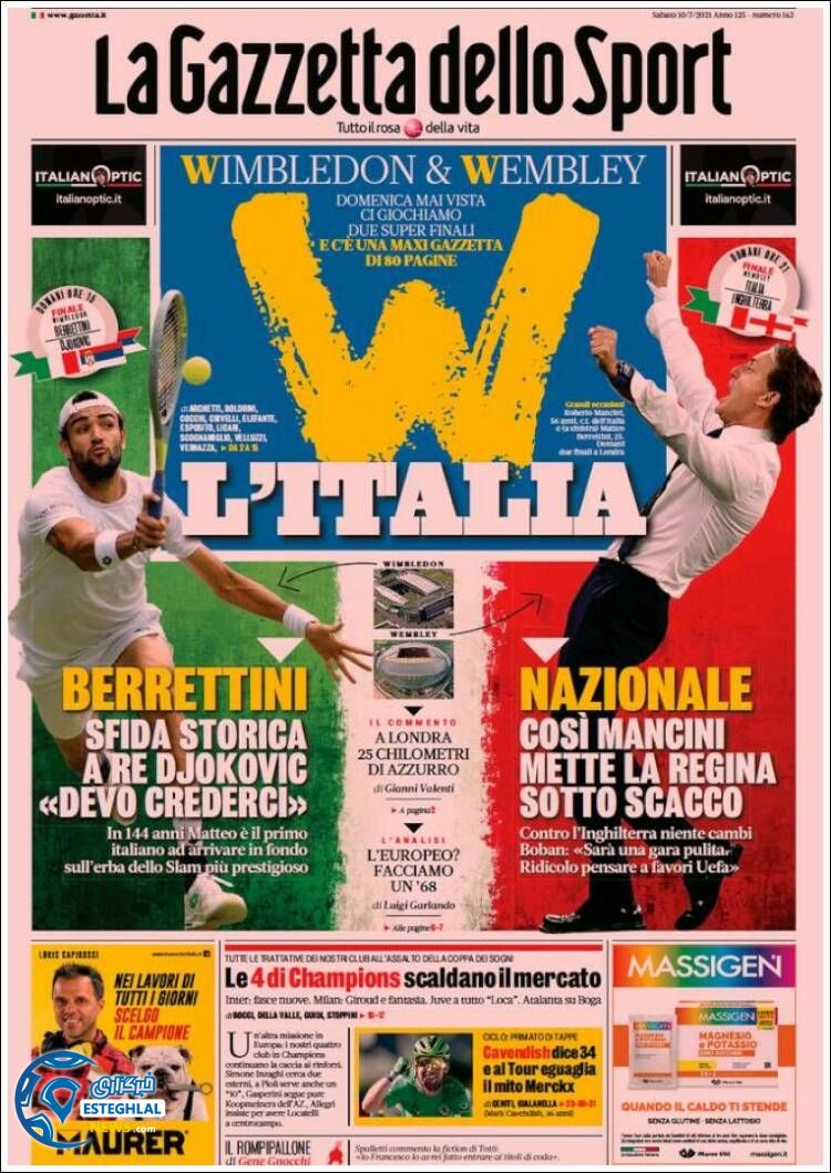 روزنامه ورزشی گاتزتا دلو اسپورت شنبه 19 تیر 1400