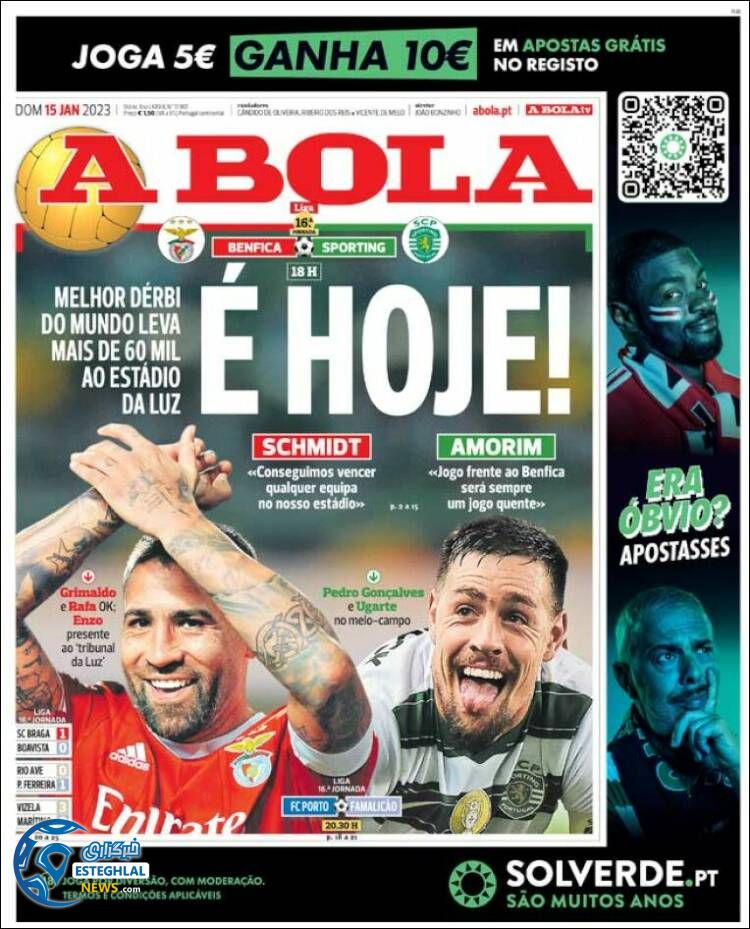 روزنامه ورزشی آبولا یکشنبه 25 دی 1401 