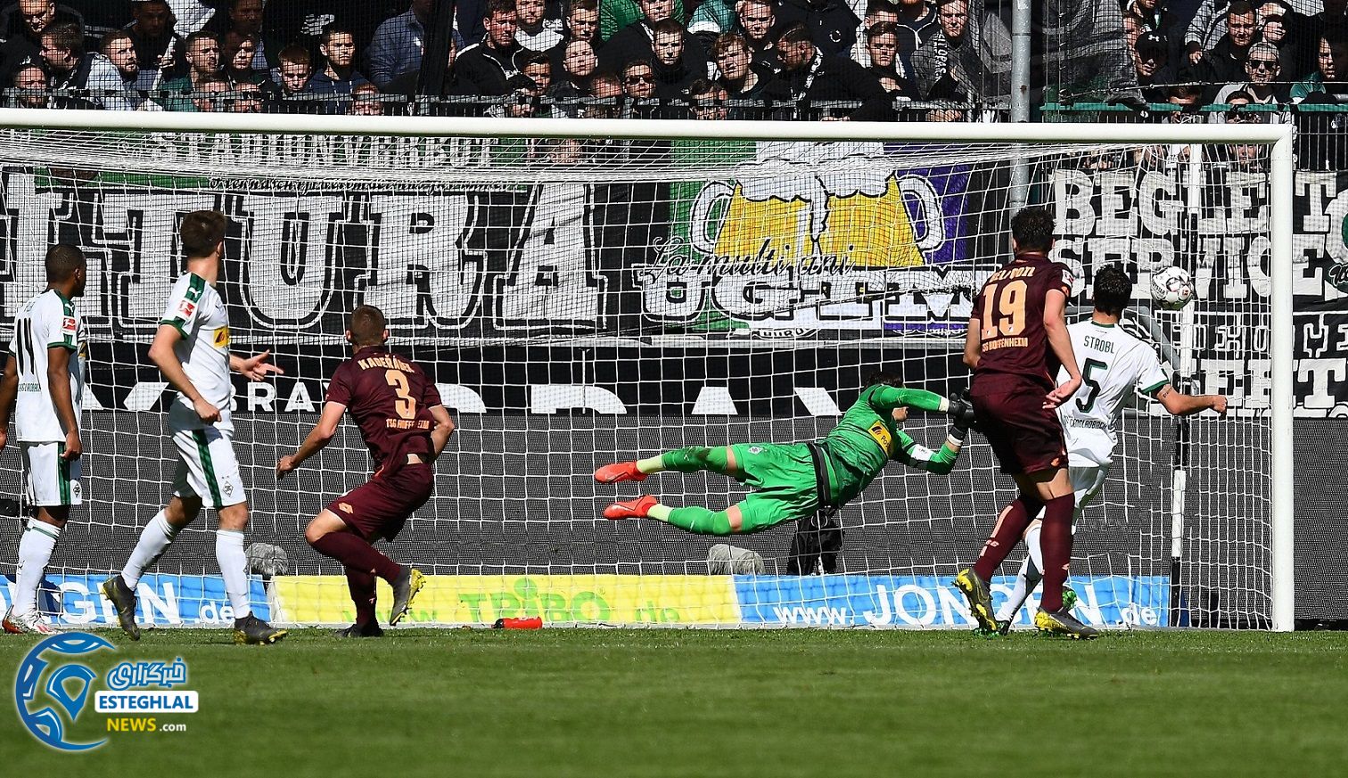 بوندسلیگا آلمان