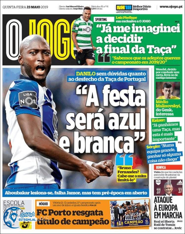 روزنامه ورزشی جوگو پنجشنبه 2 خرداد 1398