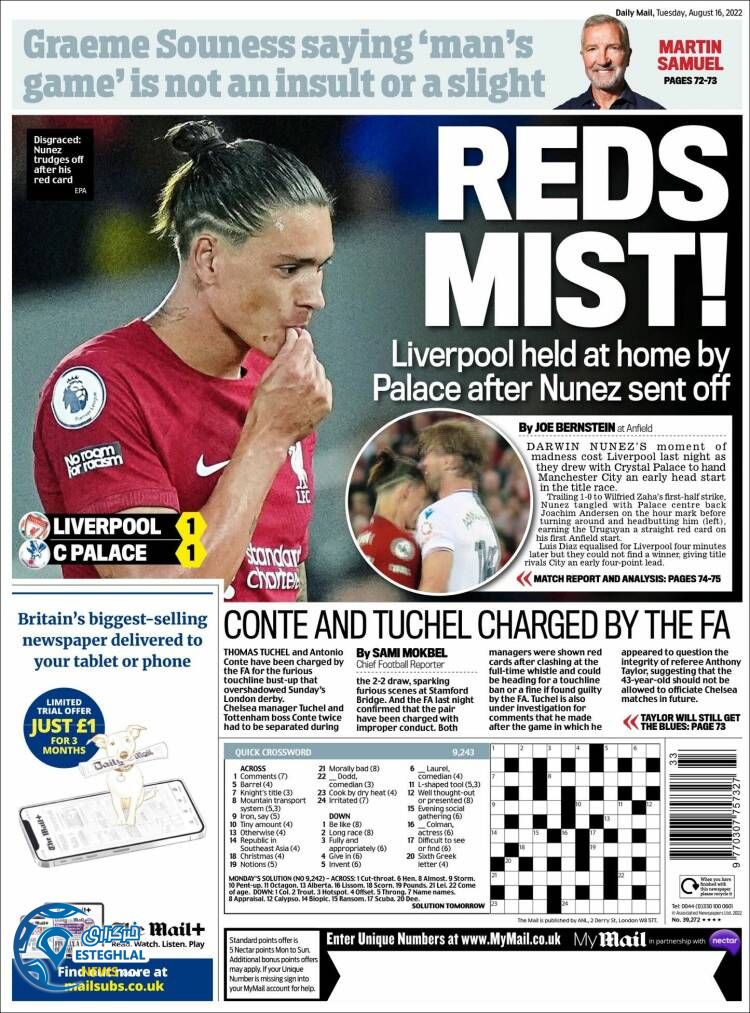 روزنامه ورزشی مایل اسپورت سه شنبه 25 مرداد 1401