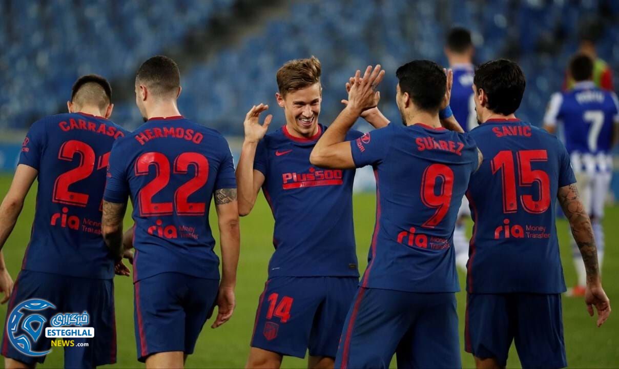 رئال سوسیداد 0-2 اتلتیکومادرید