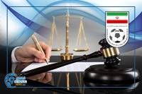 ادامه مطلب...