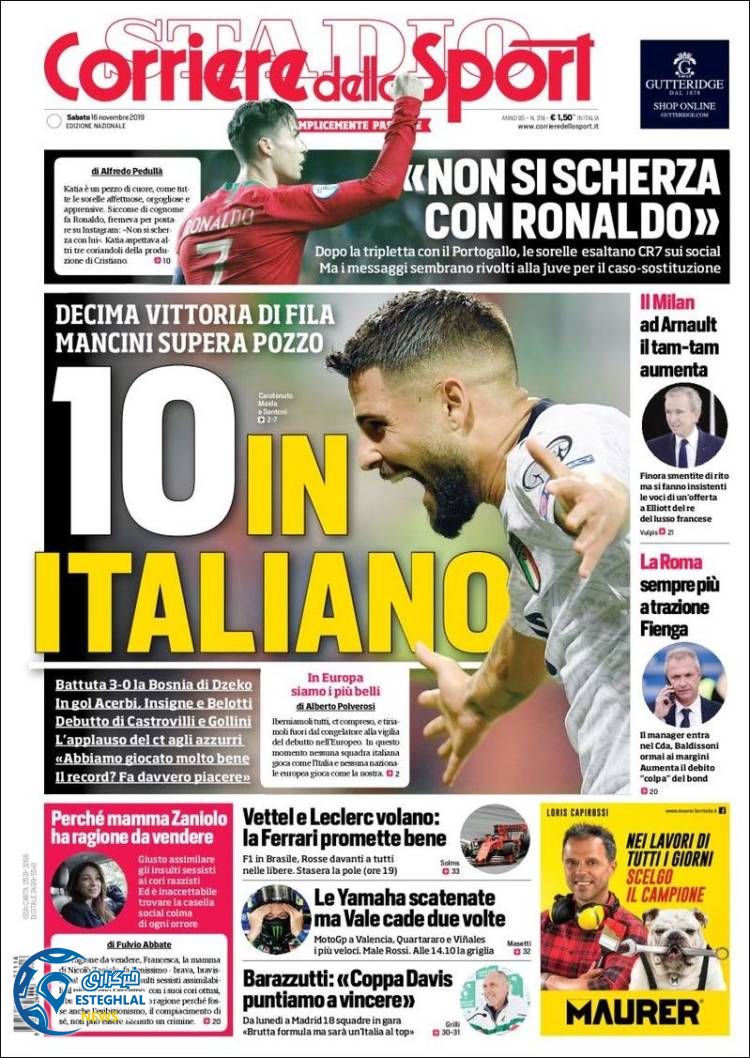 روزنامه ورزشی کوریره دلو اسپورت شنبه 25 آبان 1398