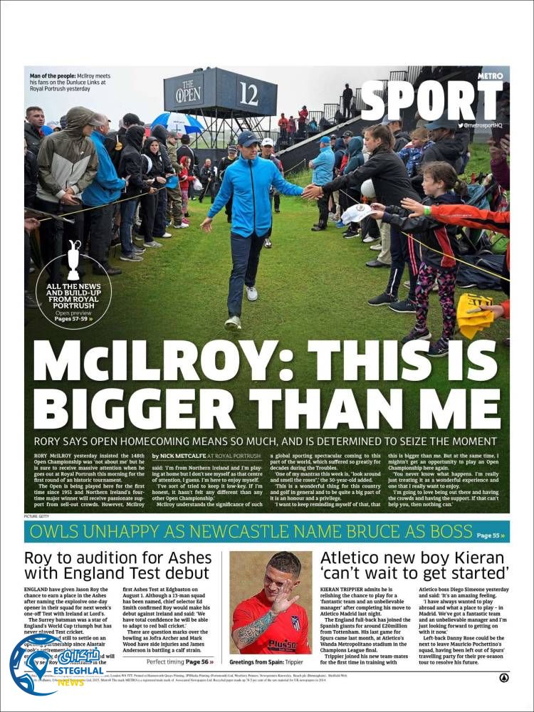 روزنامه ورزشی مترو اسپورت پنجشنبه 27 تیر 1398