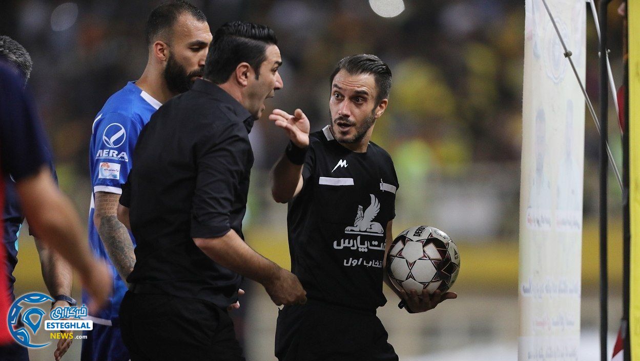 ناداوری علیه استقلال