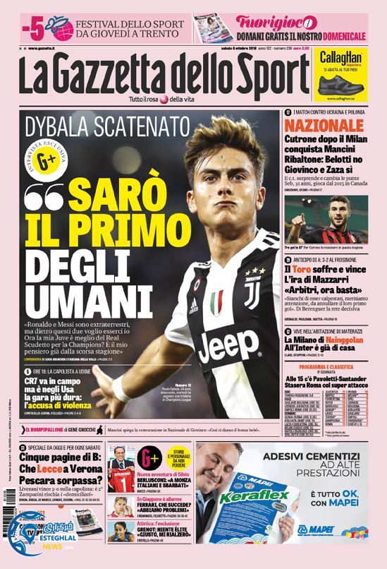 روزنامه ورزشی گاتزتا دلو اسپورت شنبه 14 مهر 1397