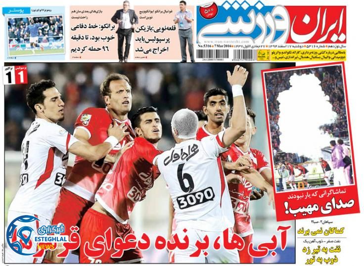 f4c52ac25aa17dcb86b371ab544524b4 920 538