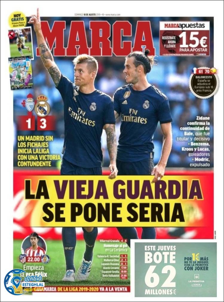 روزنامه ورزشی مارکا یکشنبه 27 مرداد 1398