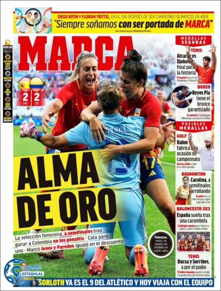 روزنامه ورزشی مارکا یکشنبه 14 مرداد 1403 