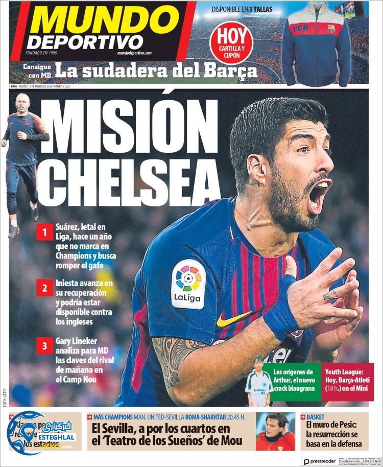 روزنامه موندو دپورتیوو سه شنبه 22 اسفند 1396 