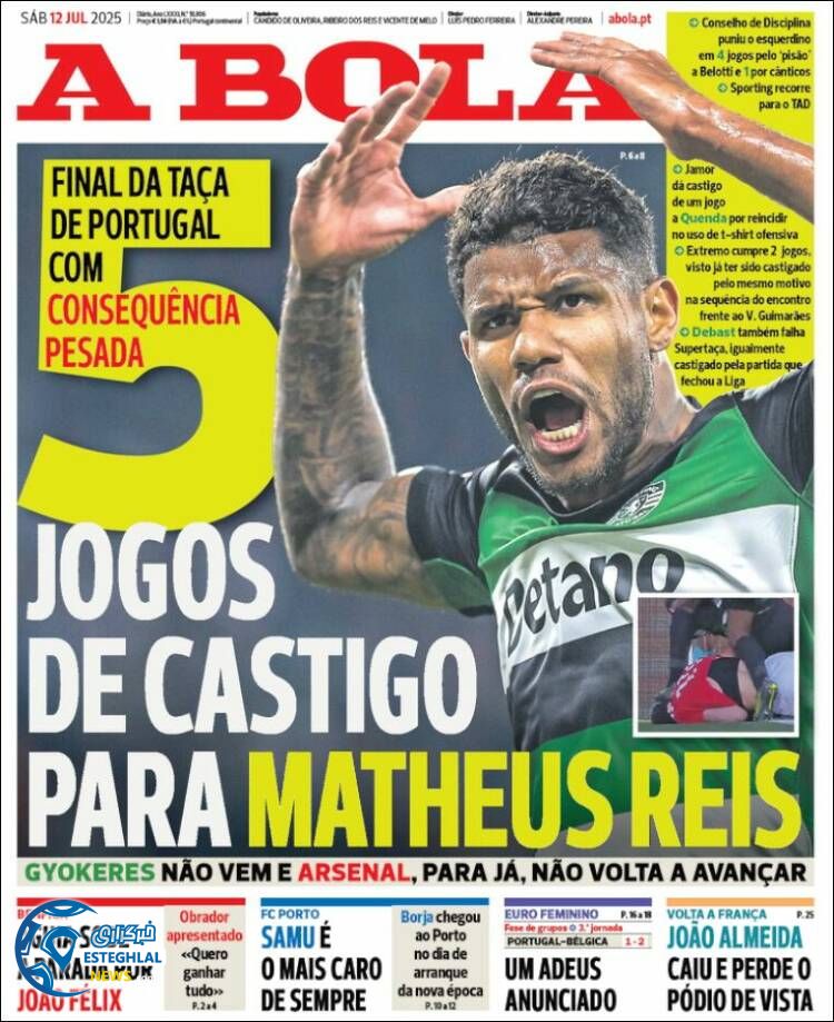 روزنامه ورزشی آبولا شنبه 21 تیر 1404  