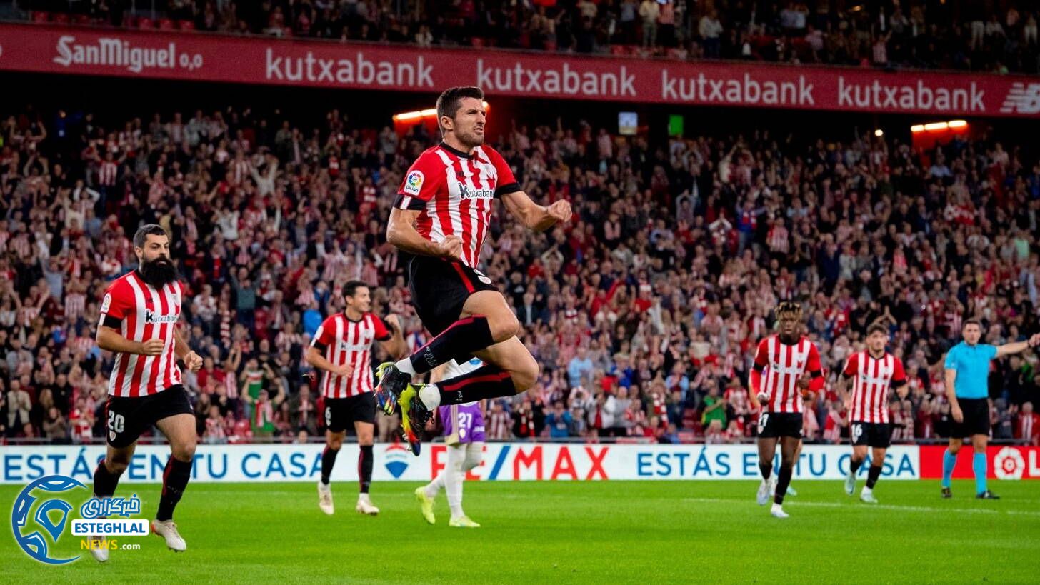 لالیگا اسپانیا