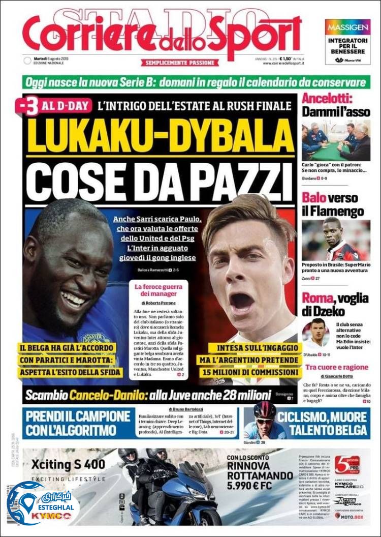 روزنامه ورزشی کوریره دلو اسپورت سه شنبه 15 مرداد 1398