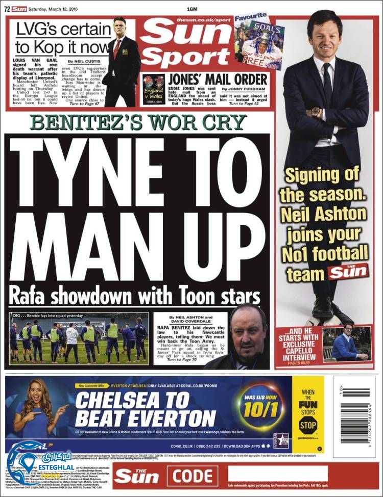sun sport.750