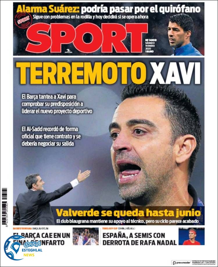 روزنامه ورزشی اسپورت شنبه 21 دی 1398