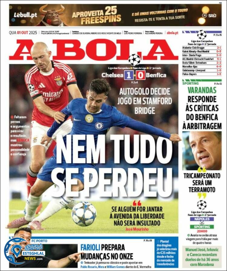 روزنامه ورزشی آبولا  چهارشنبه 9 مهر 1404 