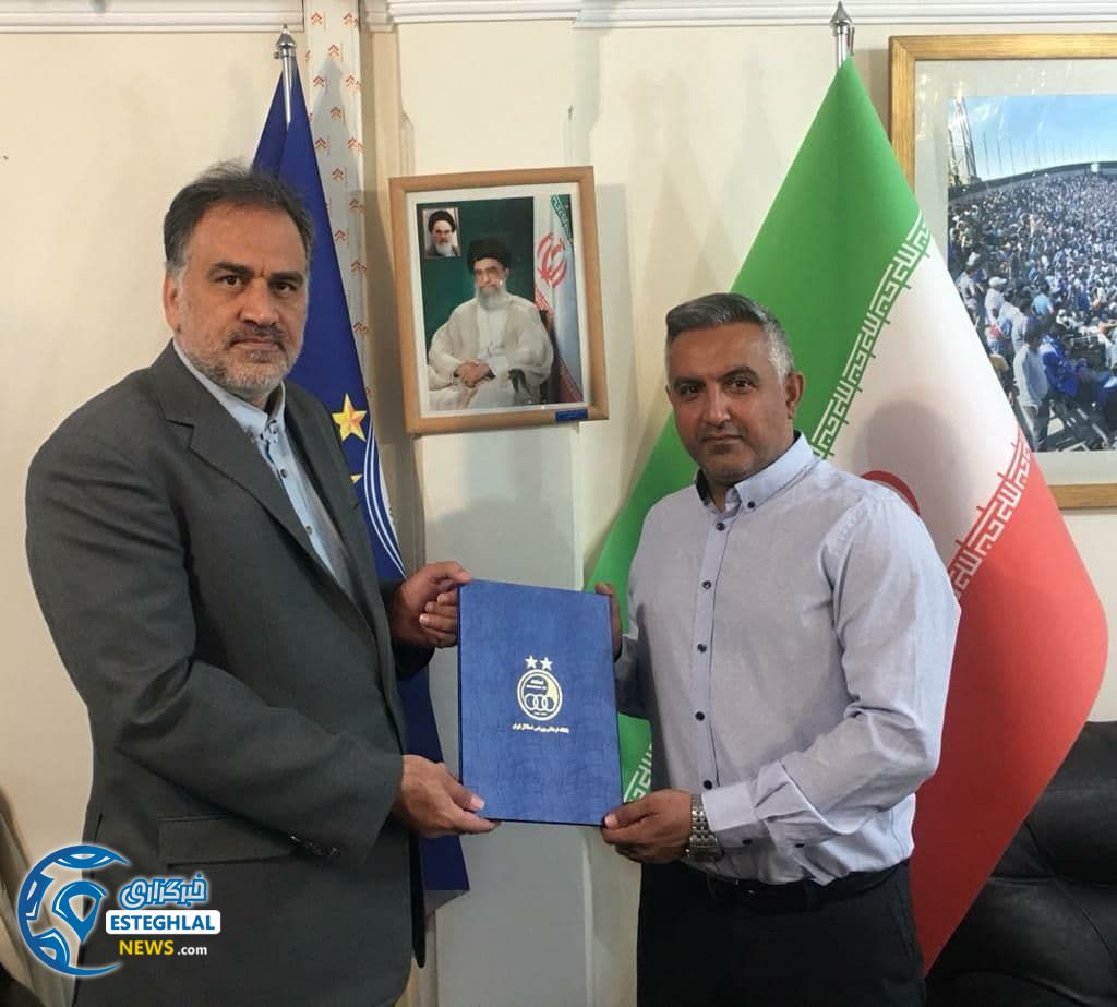 فرهاد موافق