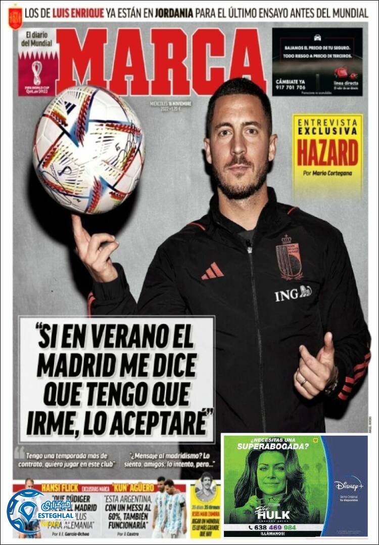 روزنامه ورزشی مارکا چهارشنبه 25 آبان 1401 