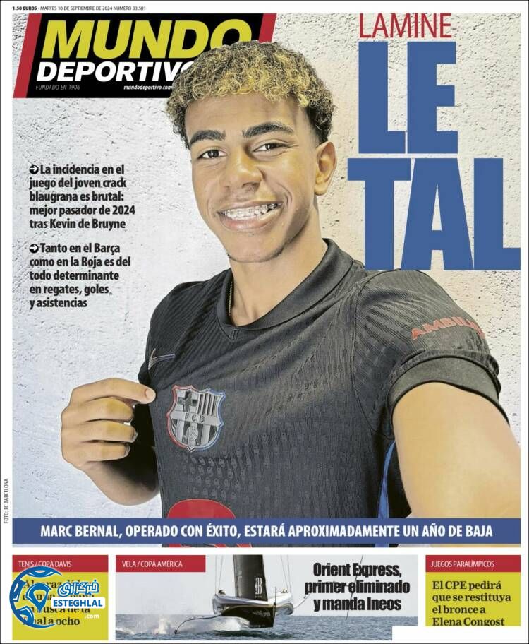 روزنامه ورزشی موندو دپورتیوو سه شنبه 20 شهریور 1403 