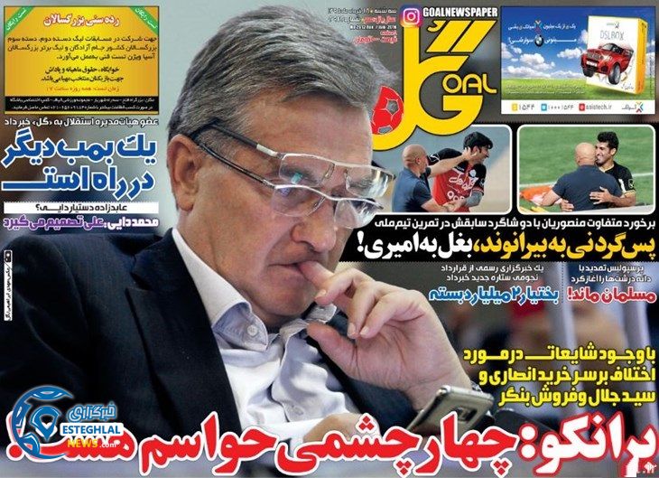 01dede2c c4f8 4cfe 9555 d98bd843c791