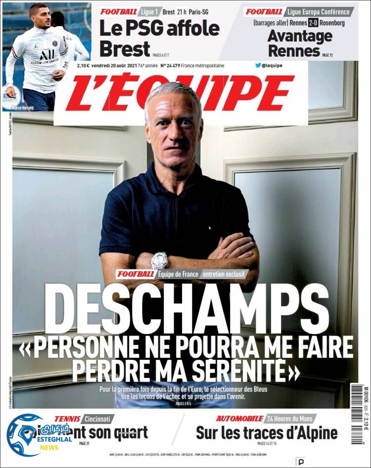 روزنامه ورزشی اکیپ جمعه 29 مرداد 1400