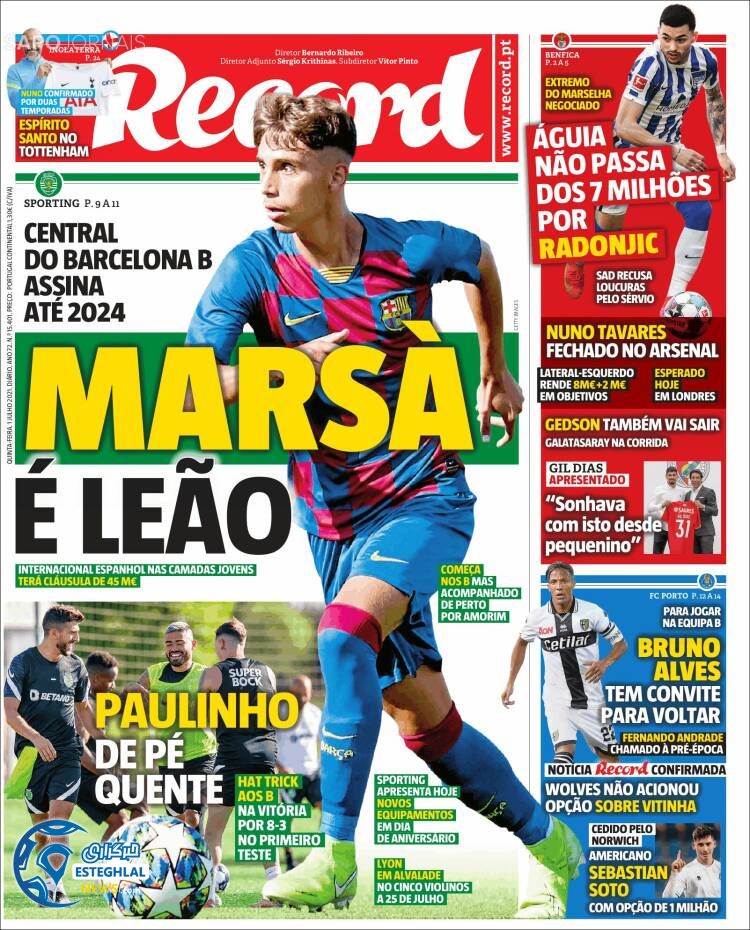 روزنامه ورزشی رکورد پنجشنبه 10 تیر 1400