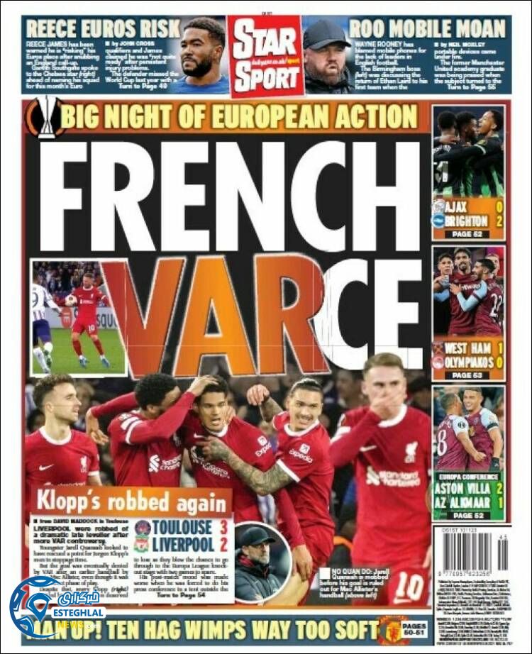 روزنامه  ورزشی استار اسپورت جمعه 19 آبان 1402 