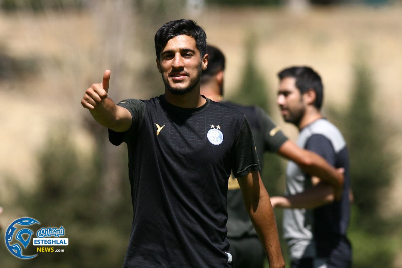 تمرین استقلال