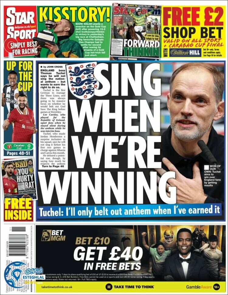 روزنامه  ورزشی استار  اسپورت شنبه 25 اسفند 1403