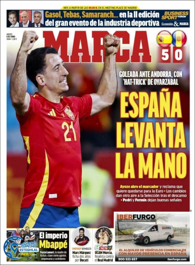 روزنامه ورزشی مارکا پنجشنبه 17 خرداد 1403 