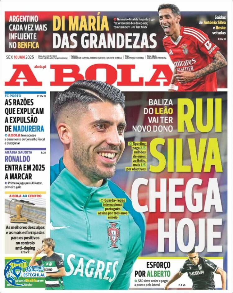 روزنامه ورزشی آبولا جمعه 21 دی 1403