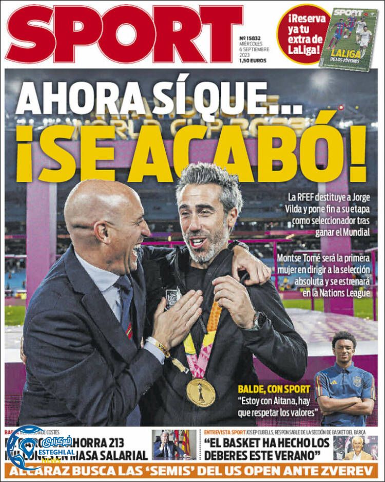 روزنامه ورزشی اسپورت چهارشنبه 15 شهریور 1402