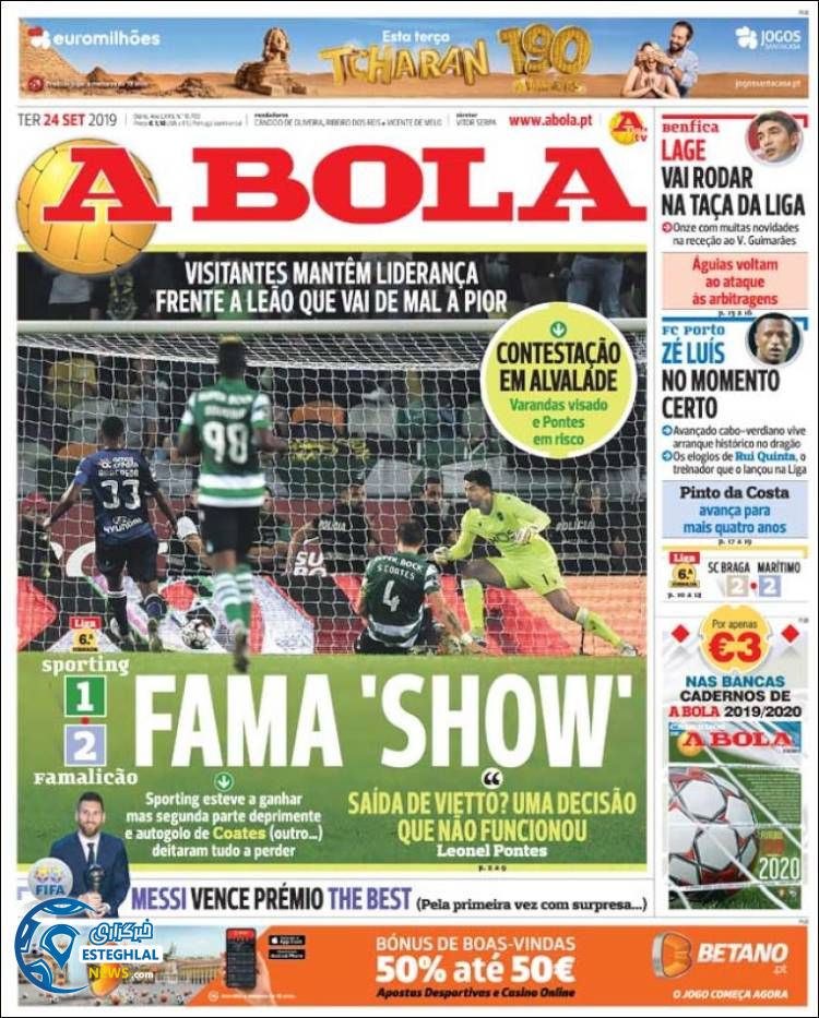 روزنامه ورزشی آبولا سه شنبه 2 مهر 1398