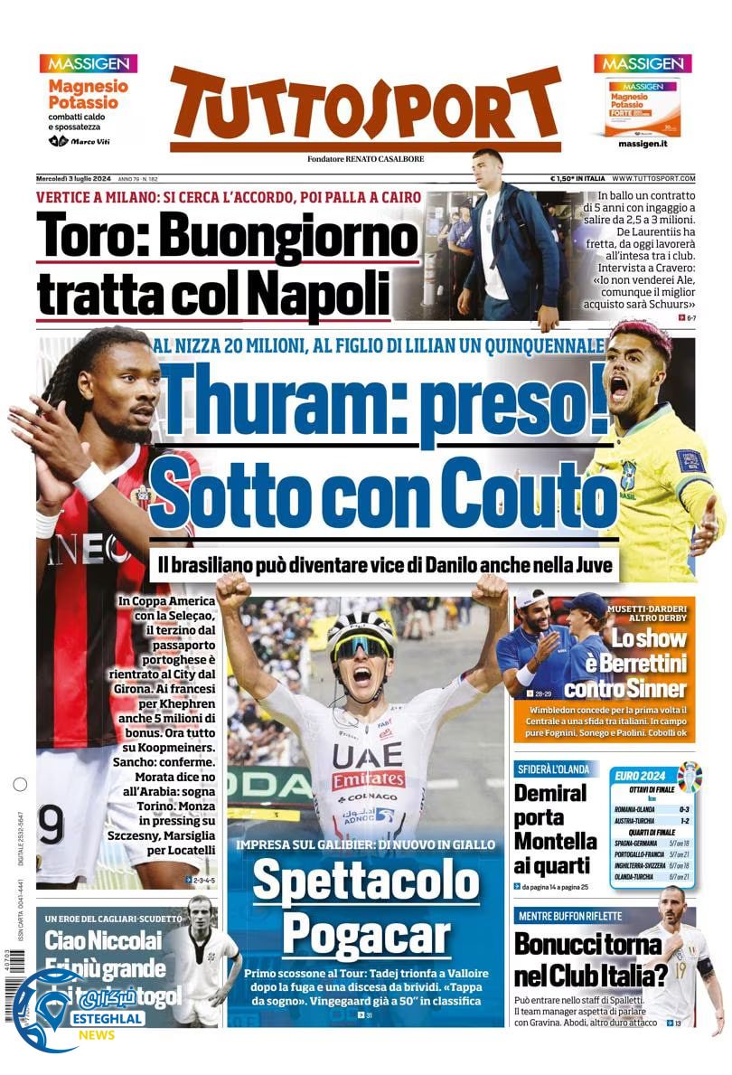 روزنامه ورزشی توتو اسپورت چهارشنبه 13 تیر 1403 