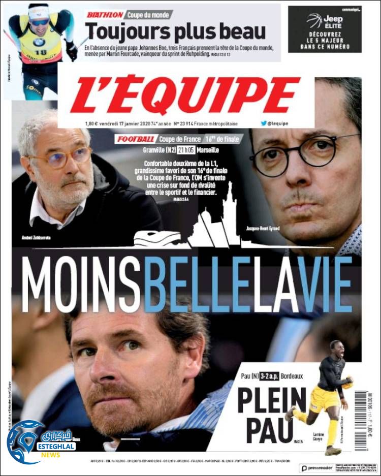 روزنامه ورزشی اکیپ جمعه 27 دی 1398